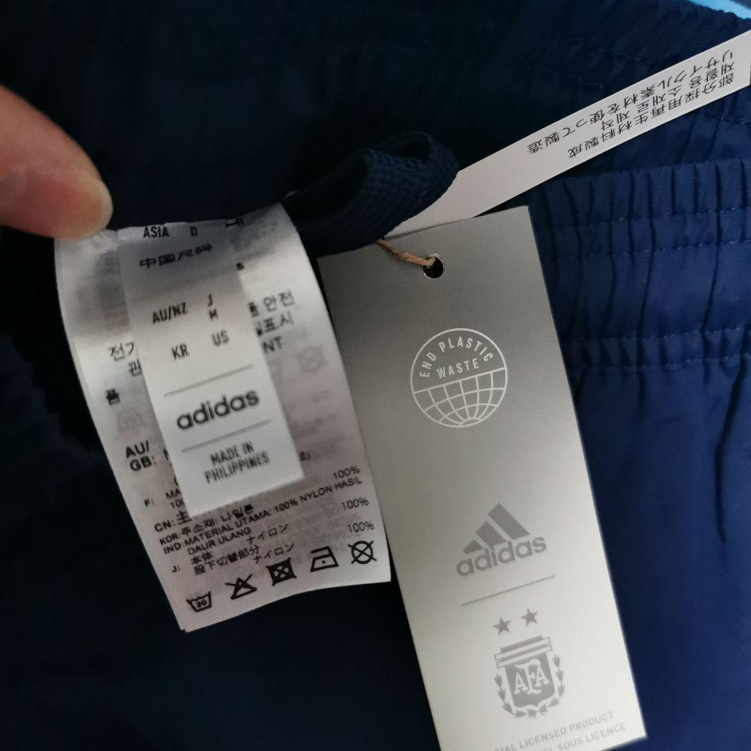 サッカー　アルゼンチン代表　プレゼンテーションスーツ　移動着　トレーニングウェア