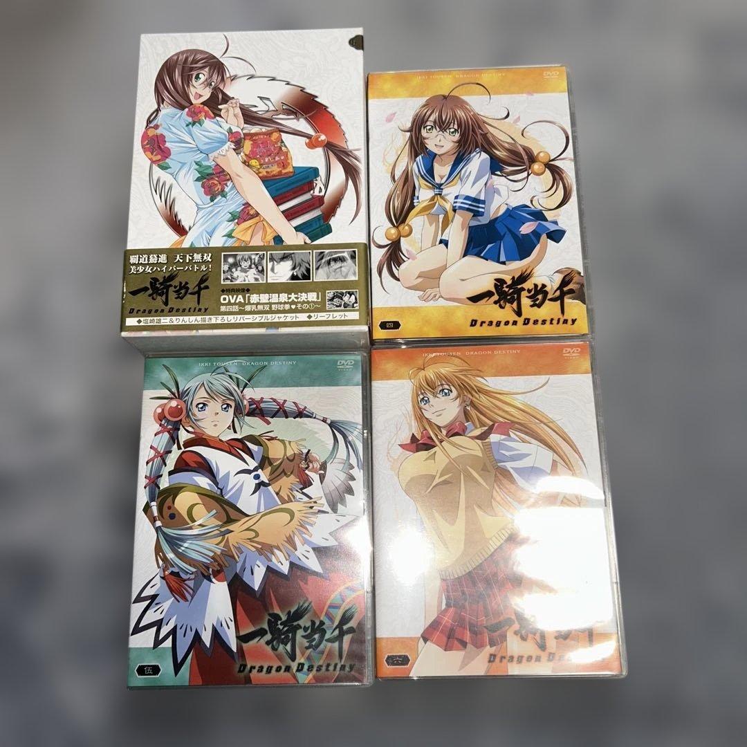 一騎当千 DVD 全19巻セット