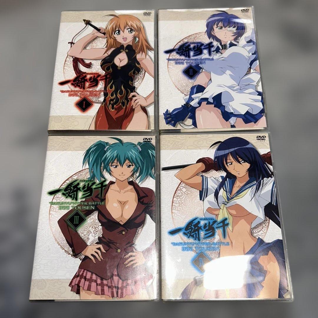 一騎当千 DVD 全19巻セット