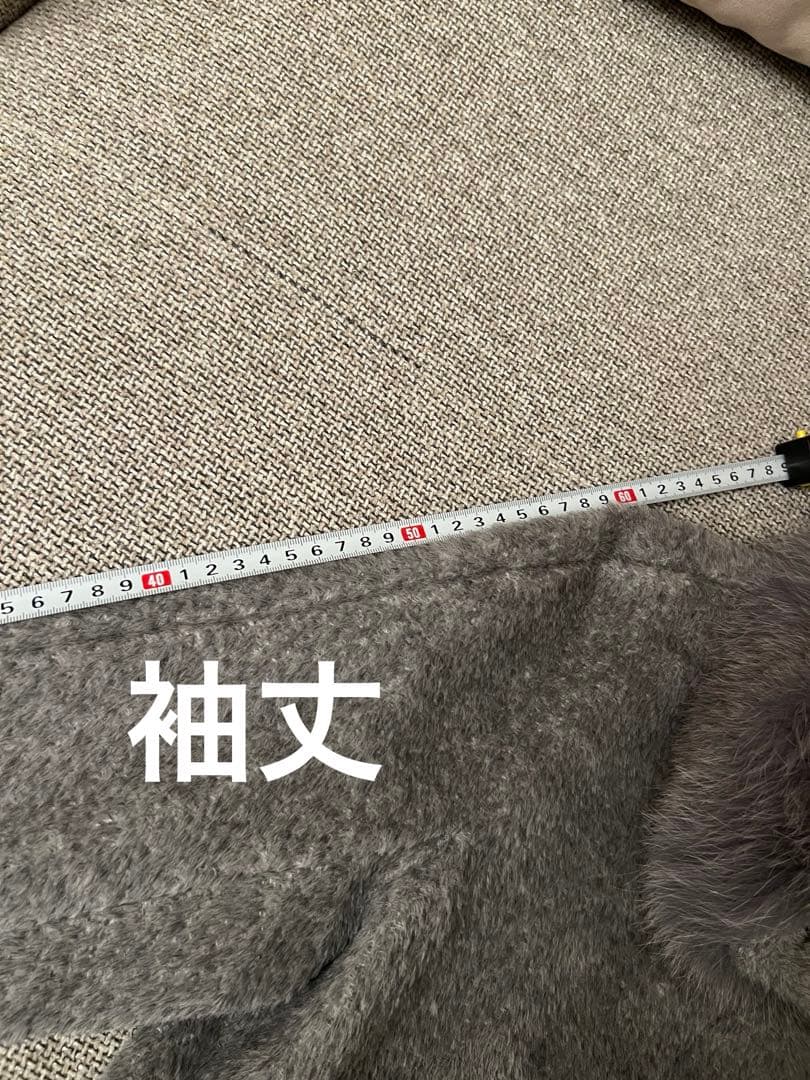 Max Mara studio グレー アルパカ混 チェスターコート JP38