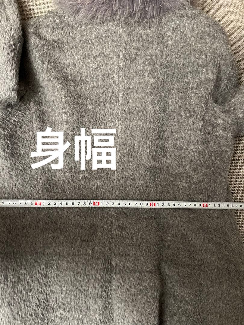 Max Mara studio グレー アルパカ混 チェスターコート JP38