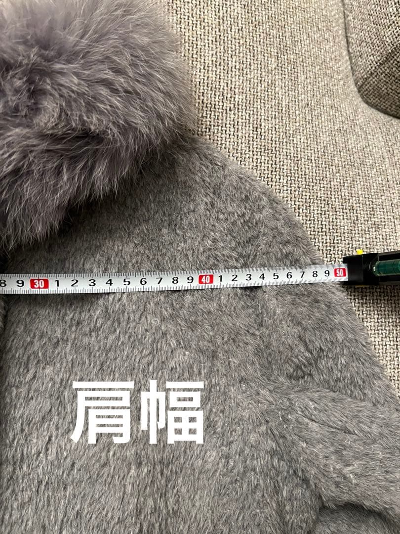 Max Mara studio グレー アルパカ混 チェスターコート JP38