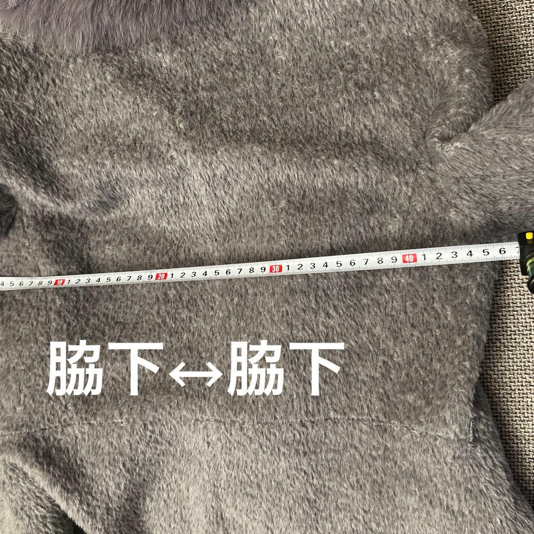 Max Mara studio グレー アルパカ混 チェスターコート JP38