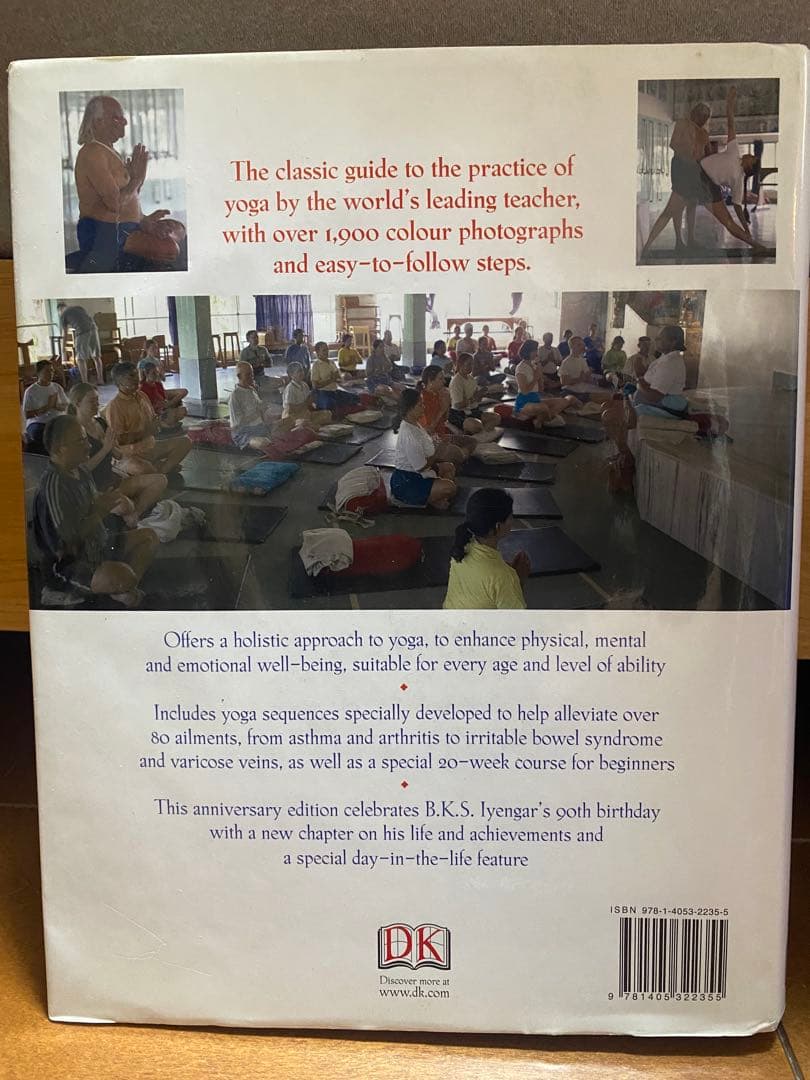 B.K.S. IYENGAR YOGA THE PATH TO …
