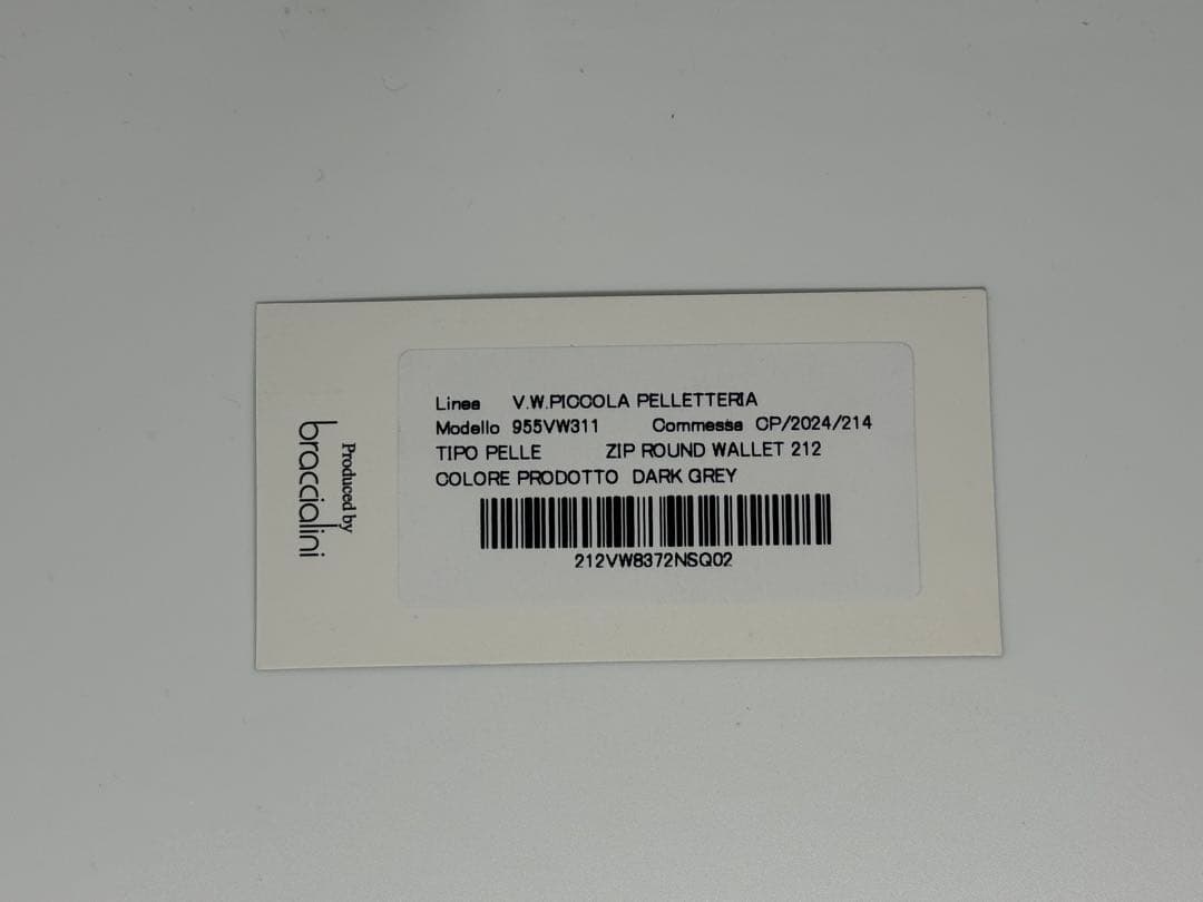 【新品未使用】Vivienne Westwood グレー 長財布