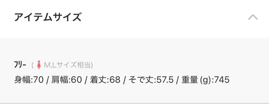 FREAK'S STORE リバーシブル スタンドカラーブルゾン