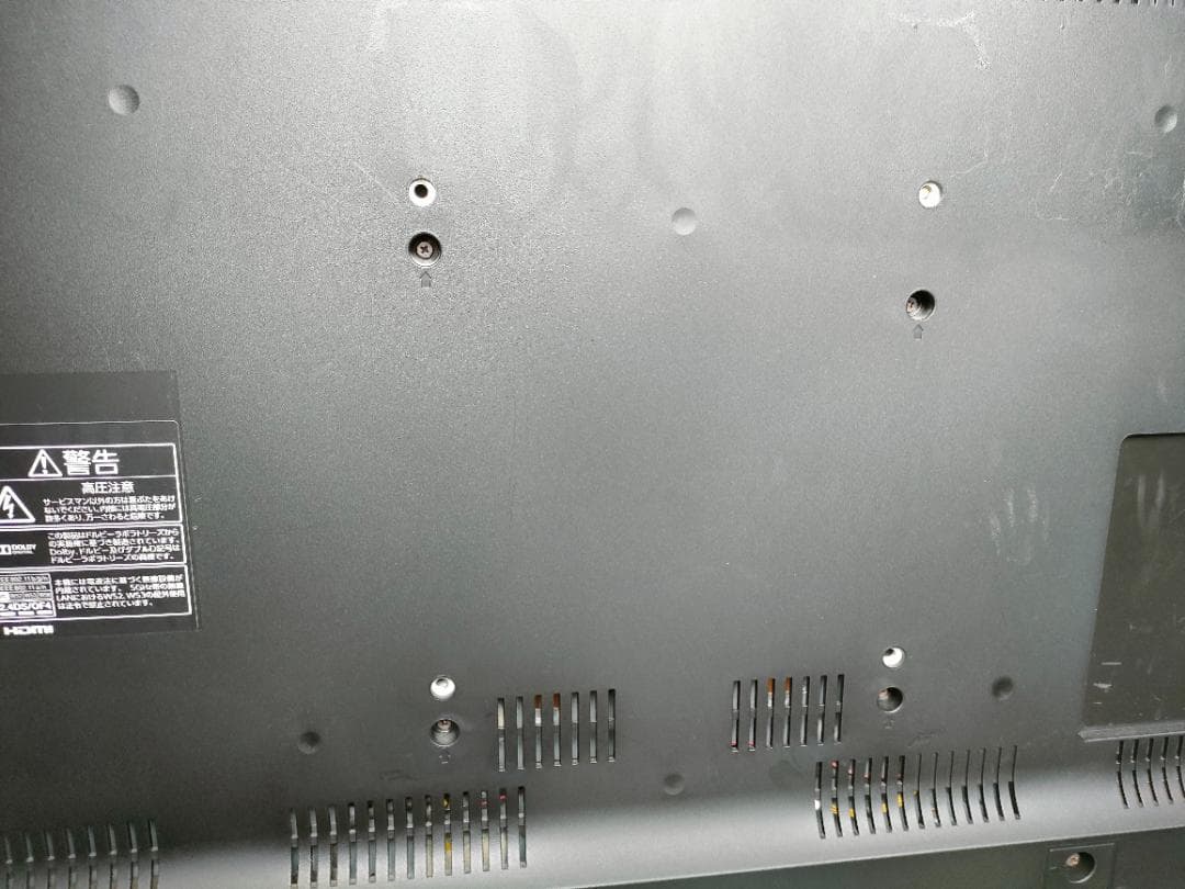 REGZAS　43J10　43型液晶テレビ　状態良好