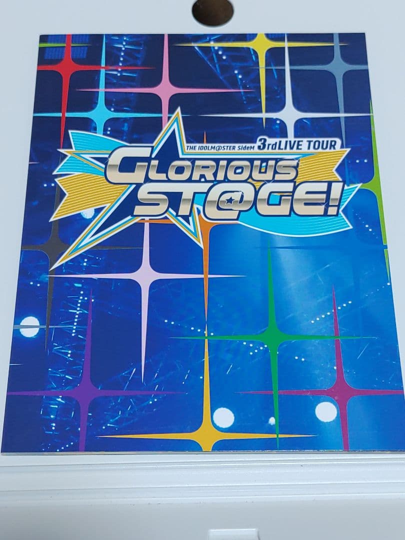THE IDOLM@STER SideM 3rdLIVE TOUR GLORI…