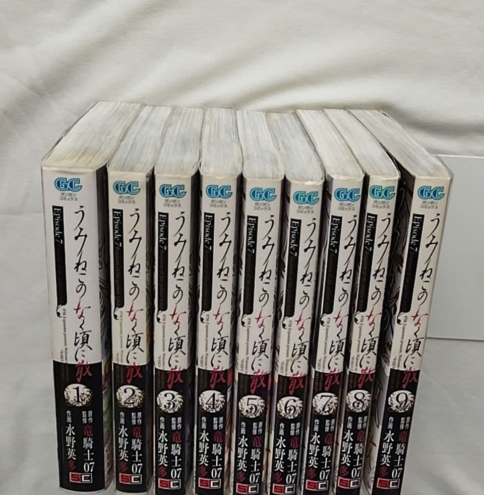【エコメル便限定】うみねこのなく頃に散ep7、ep8の全18冊+α　全巻初版帯付