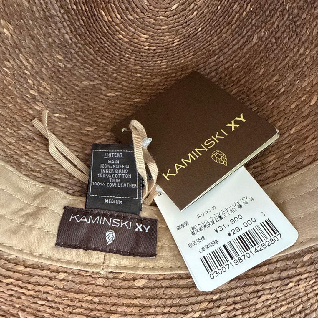 【新品未使用タグ付き】KAMINSKI XY カミンスキー　ラフィアハット　帽子