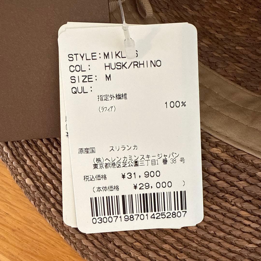 【新品未使用タグ付き】KAMINSKI XY カミンスキー　ラフィアハット　帽子