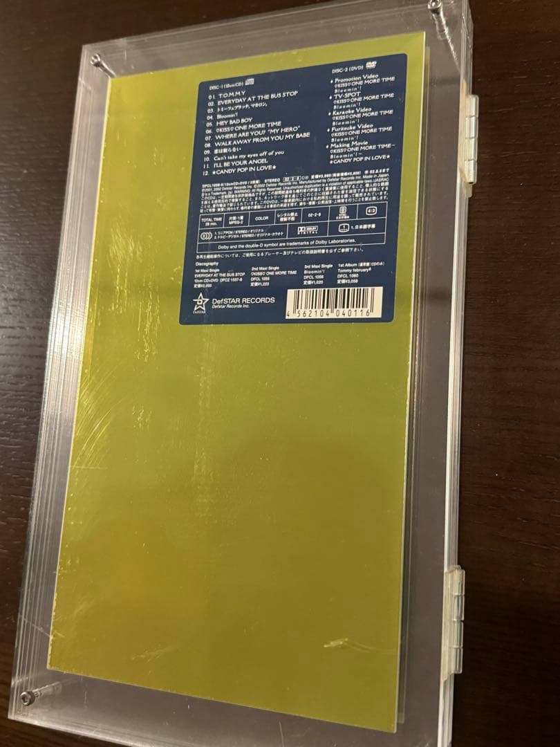 【非売品】 february6⭐︎貴重レアCD⭐︎記念ディスク⭐︎