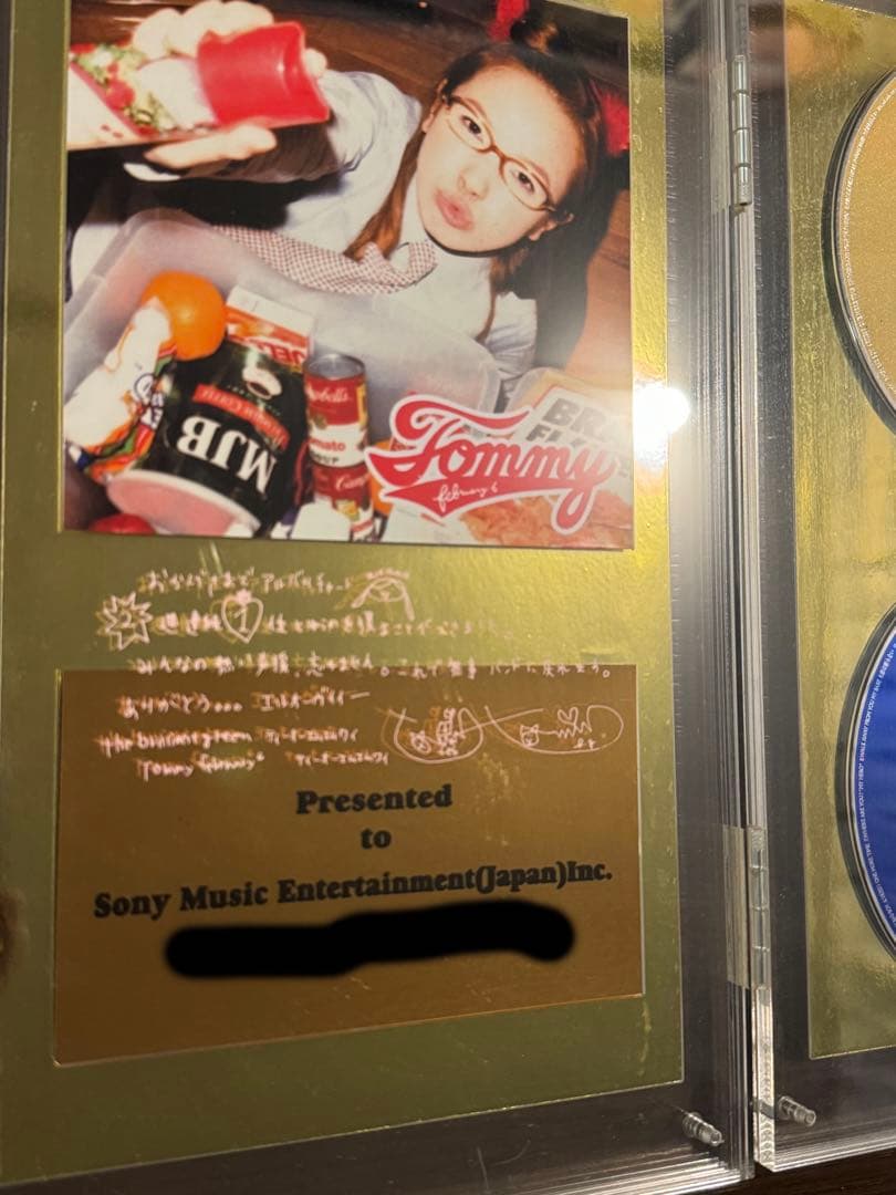 【非売品】 february6⭐︎貴重レアCD⭐︎記念ディスク⭐︎