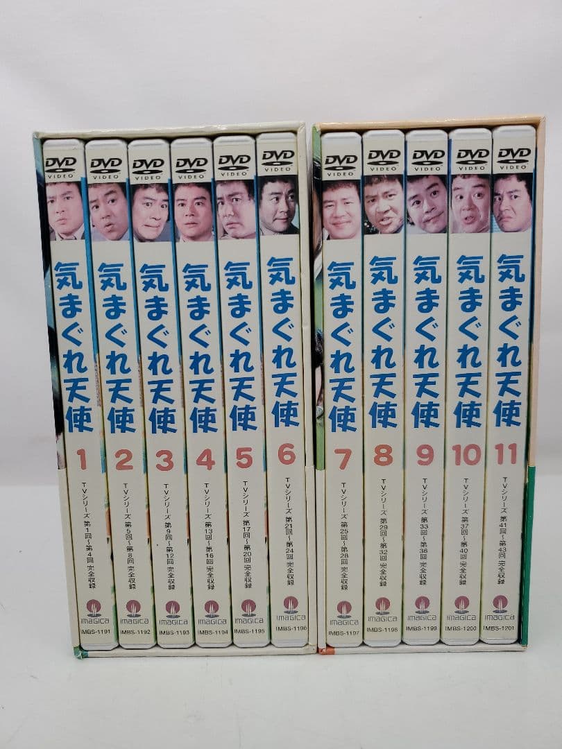 気まぐれ天使コンプリートDVD BOX〈11枚組〉昭和TVドラマ 石立鉄男