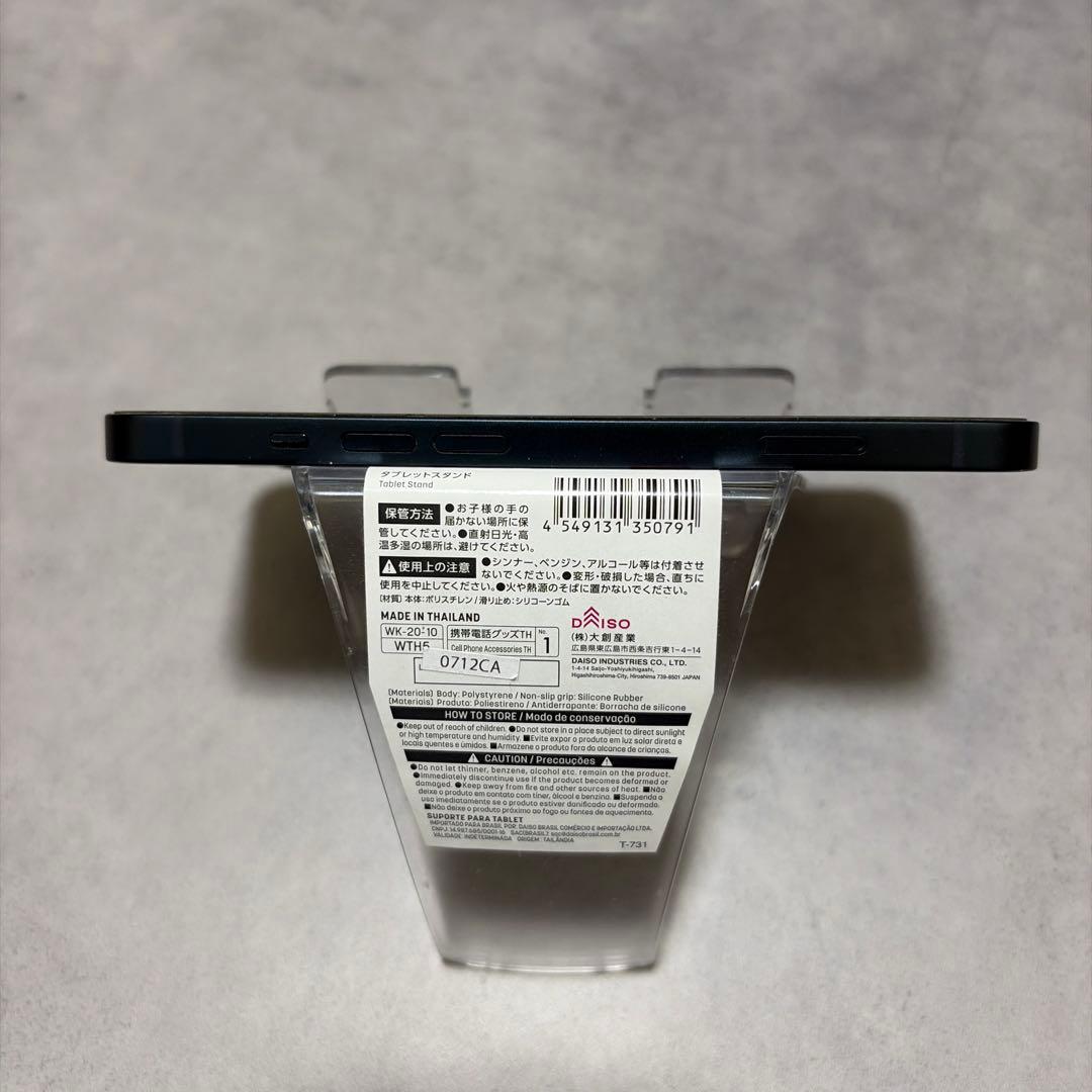 Apple iPhone13 ミッドナイト　128GB ジャンク