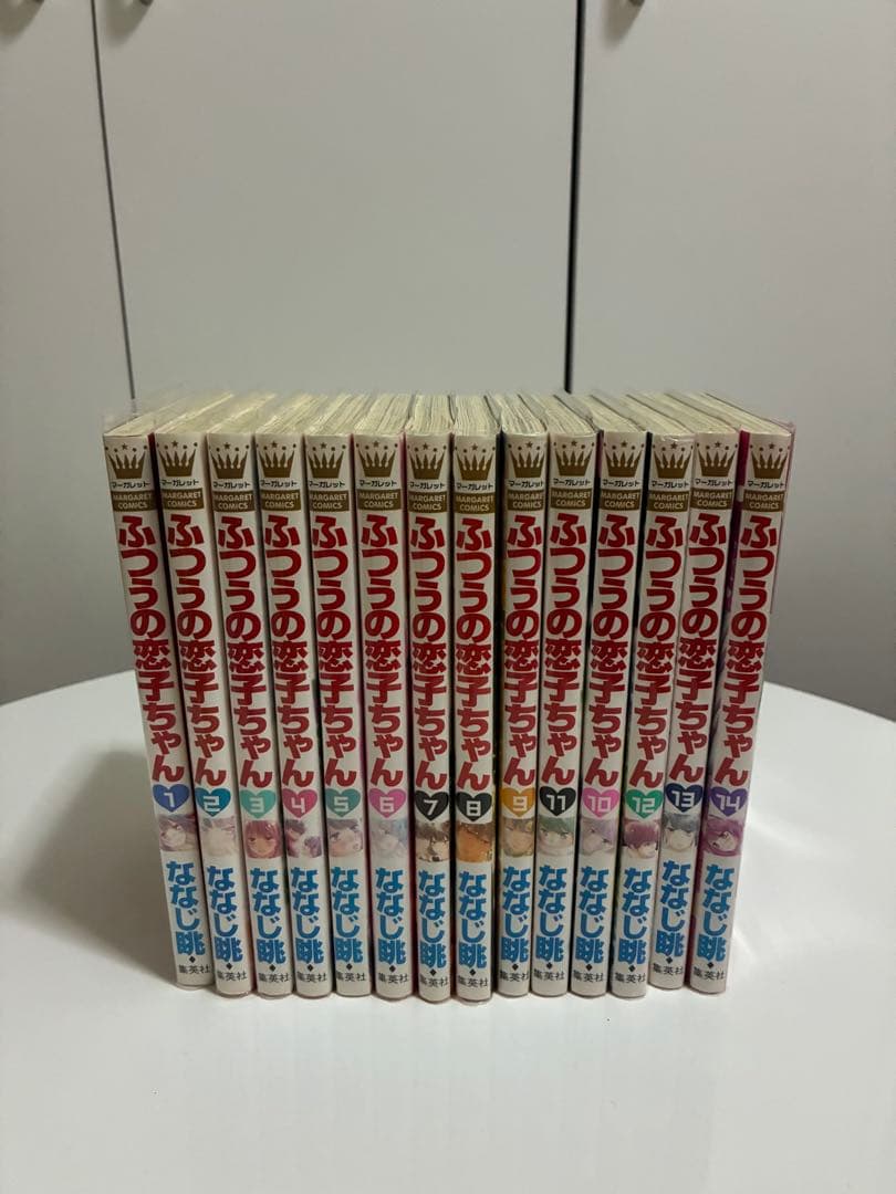 ななじ眺 マーガレット2000号記念サイン色紙 漫画全巻セット