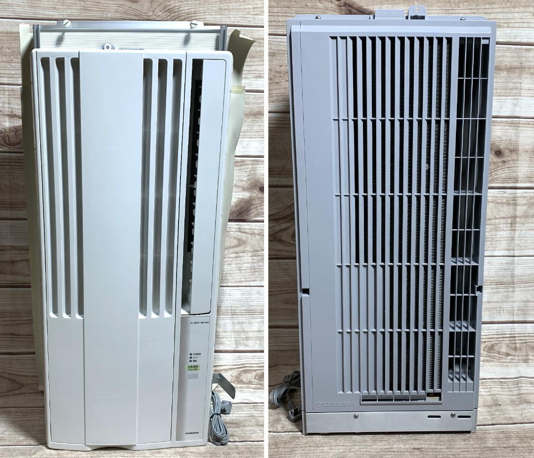 コロナ 7畳 100V 冷房/除湿 窓用 CW-F1622R 22年 全清掃済♪