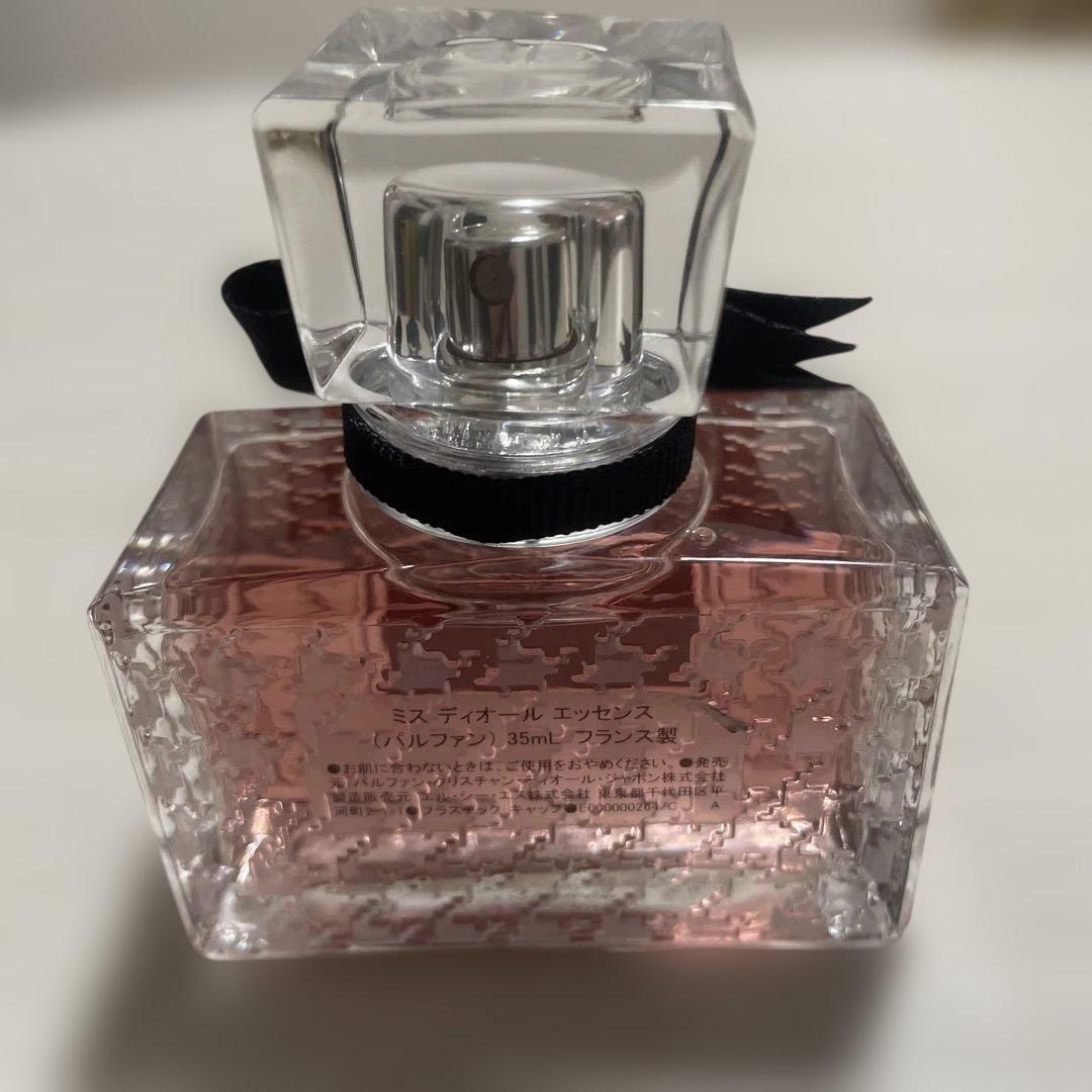 カリカリ梅様専Miss Dior Essence 35ml 25年新作　本体のみ