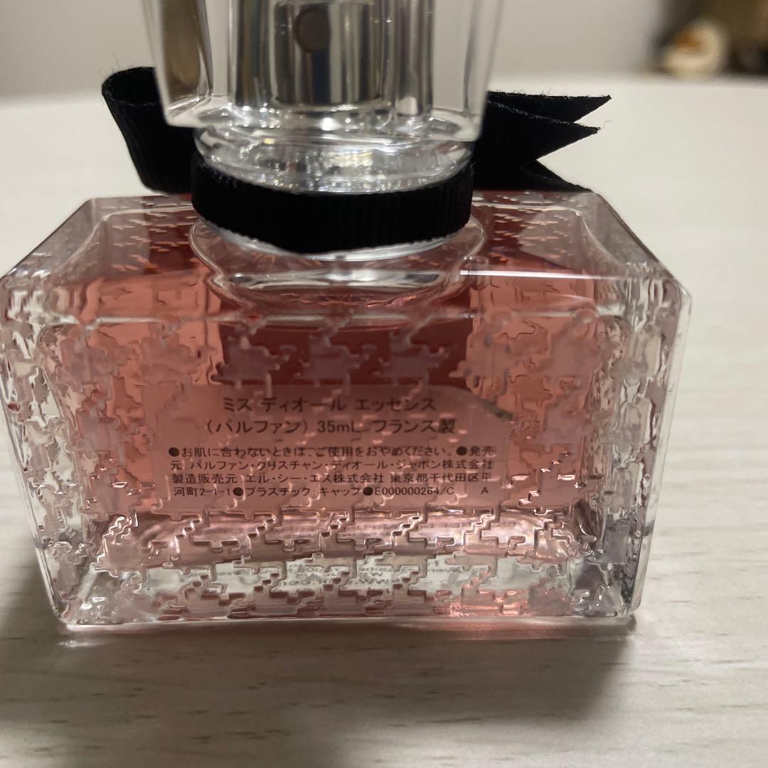 カリカリ梅様専Miss Dior Essence 35ml 25年新作　本体のみ