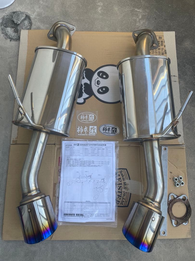 【おまけアリ】V37 スカイライン 柿本改 リアピース　マフラー