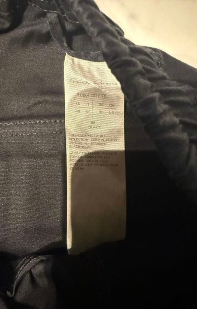 RICK OWENS リックオウエンス　カーゴパンツ