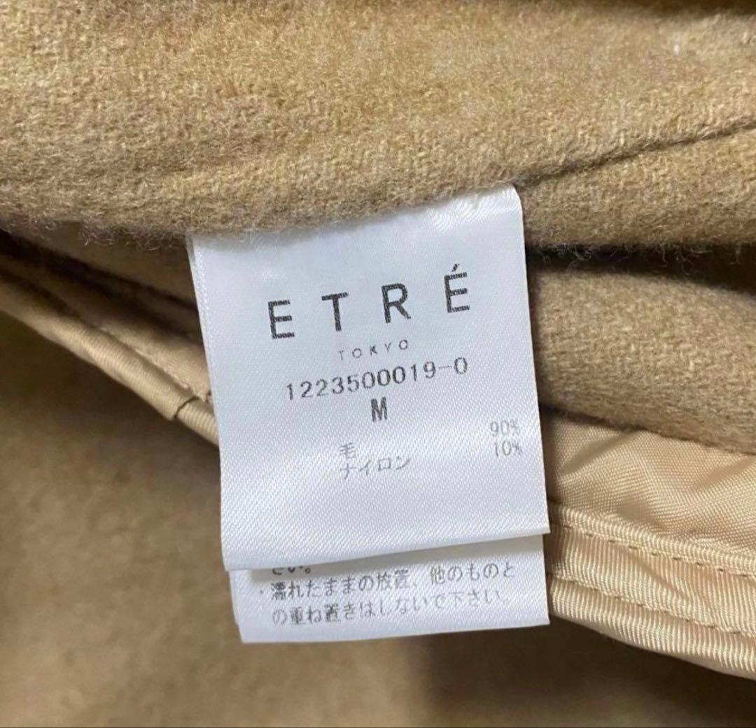 ETRÉ TOKYO フーディーリバーコート<Mサイズ>