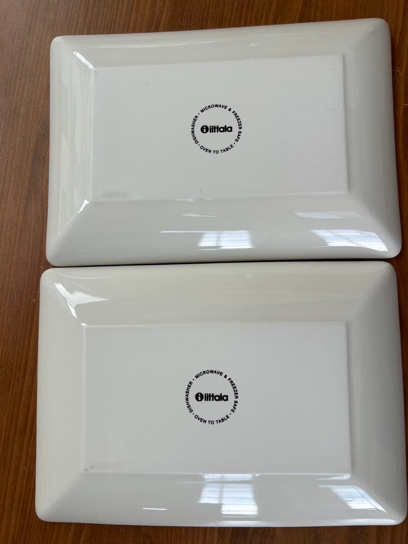 イッタラ　ヘレ　A5 アメジスト２枚セット