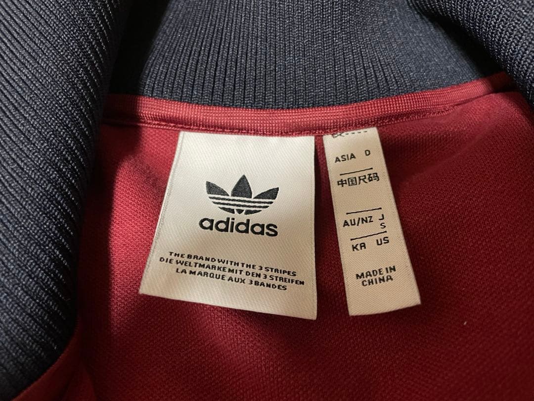 ADIDAS/アディダス】 ARSENAL FC TRACK ジャケット