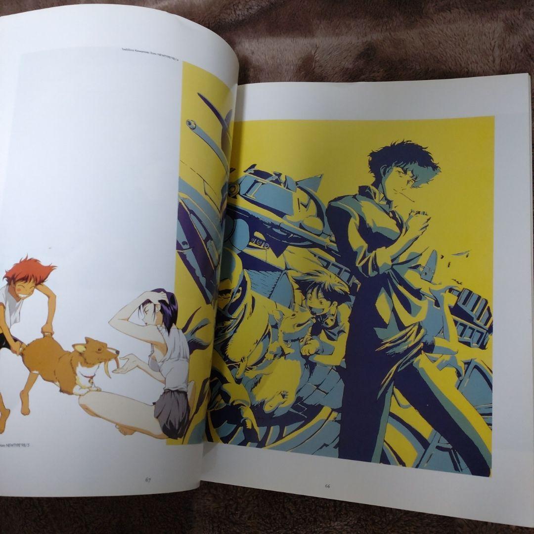 COWBOY BEBOP ムック本２冊セット　カウボーイビバップ