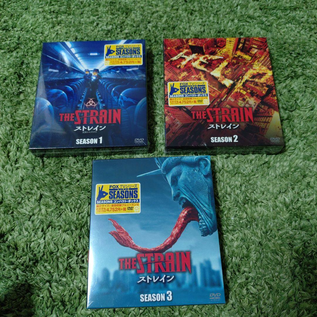 ストレイン 沈黙のエクリプス シーズン1〜3 コンパクト・ボックス【未開封】