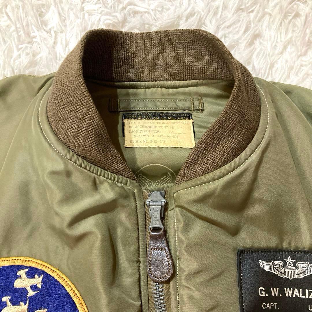 【希少M品番】バズリクソンズ B-15C モスキートLサイズ M13509