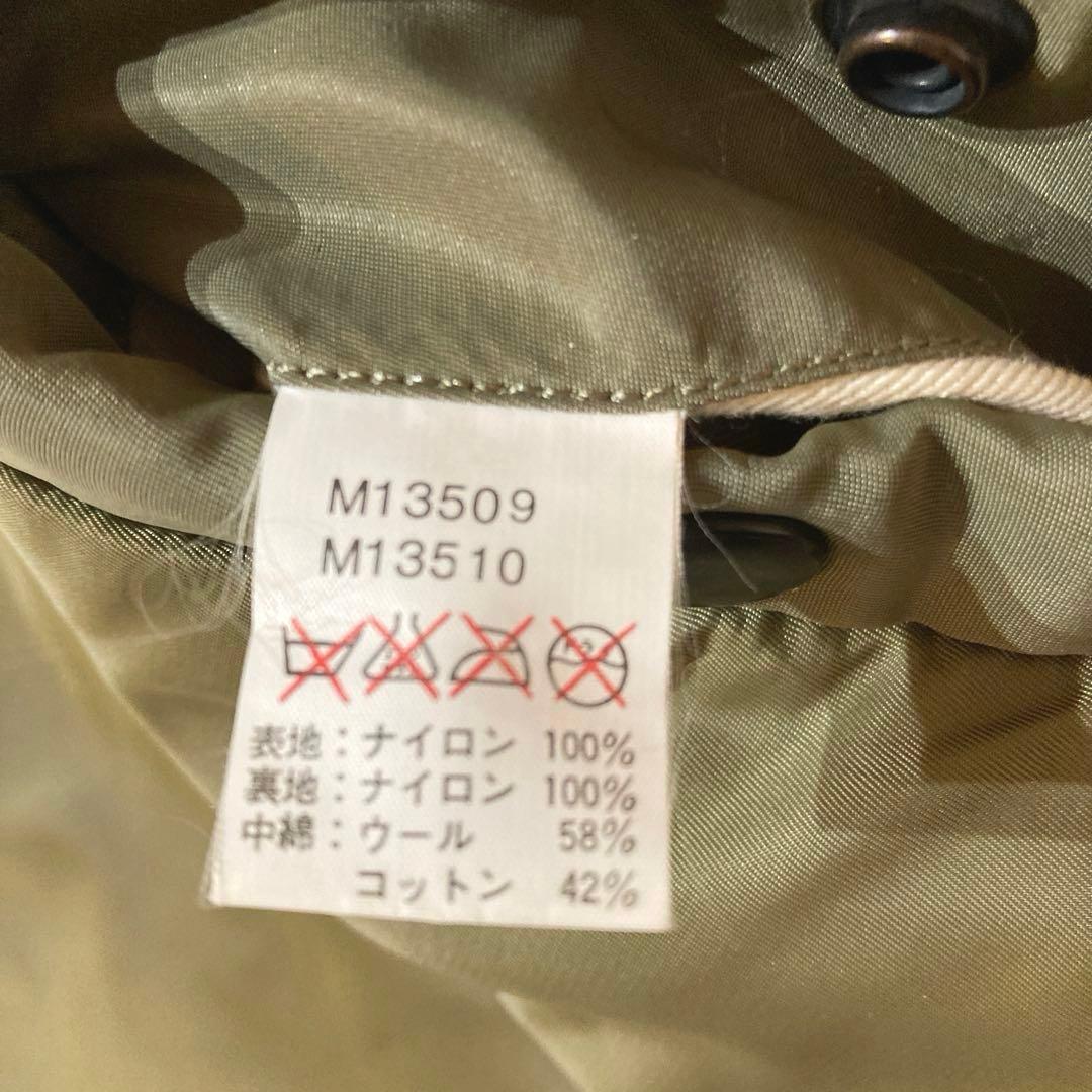 【希少M品番】バズリクソンズ B-15C モスキートLサイズ M13509