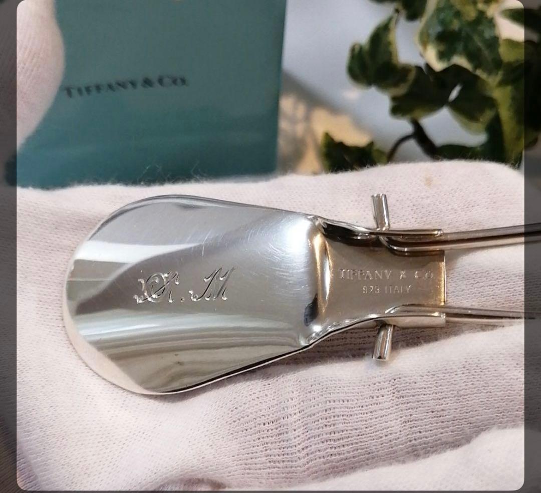 ティファニー　折りたたみ式 シューホーン 靴ベラ　シルバー　スーツ　メンズ　美品