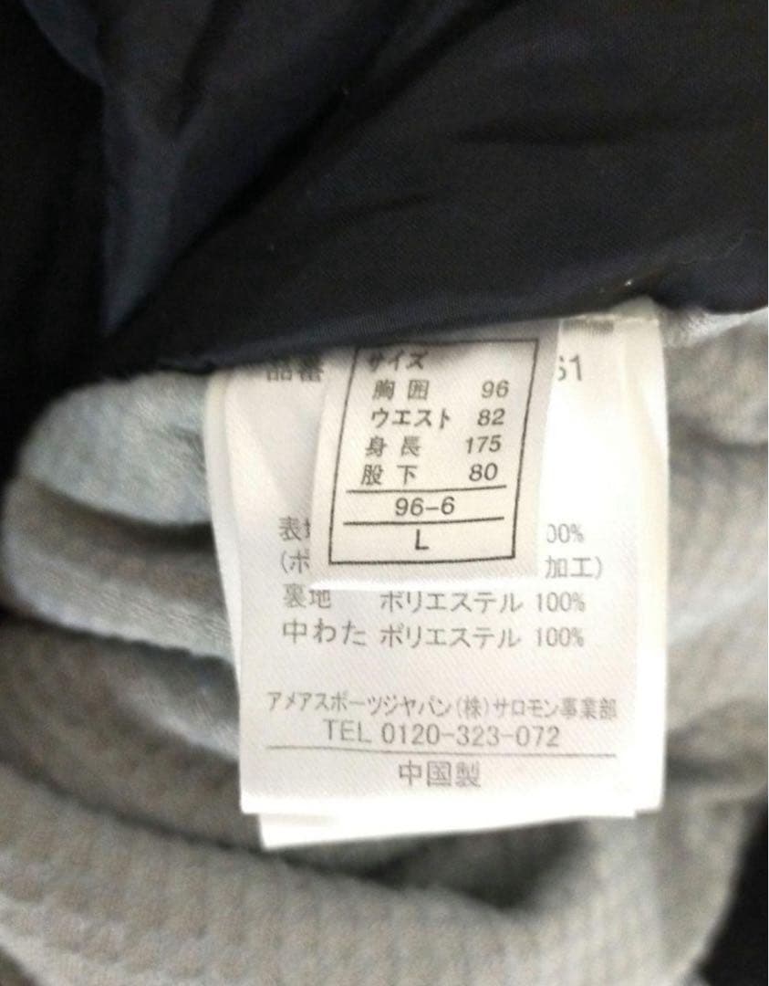 salomon スキーウェア 上下セット Lサイズ