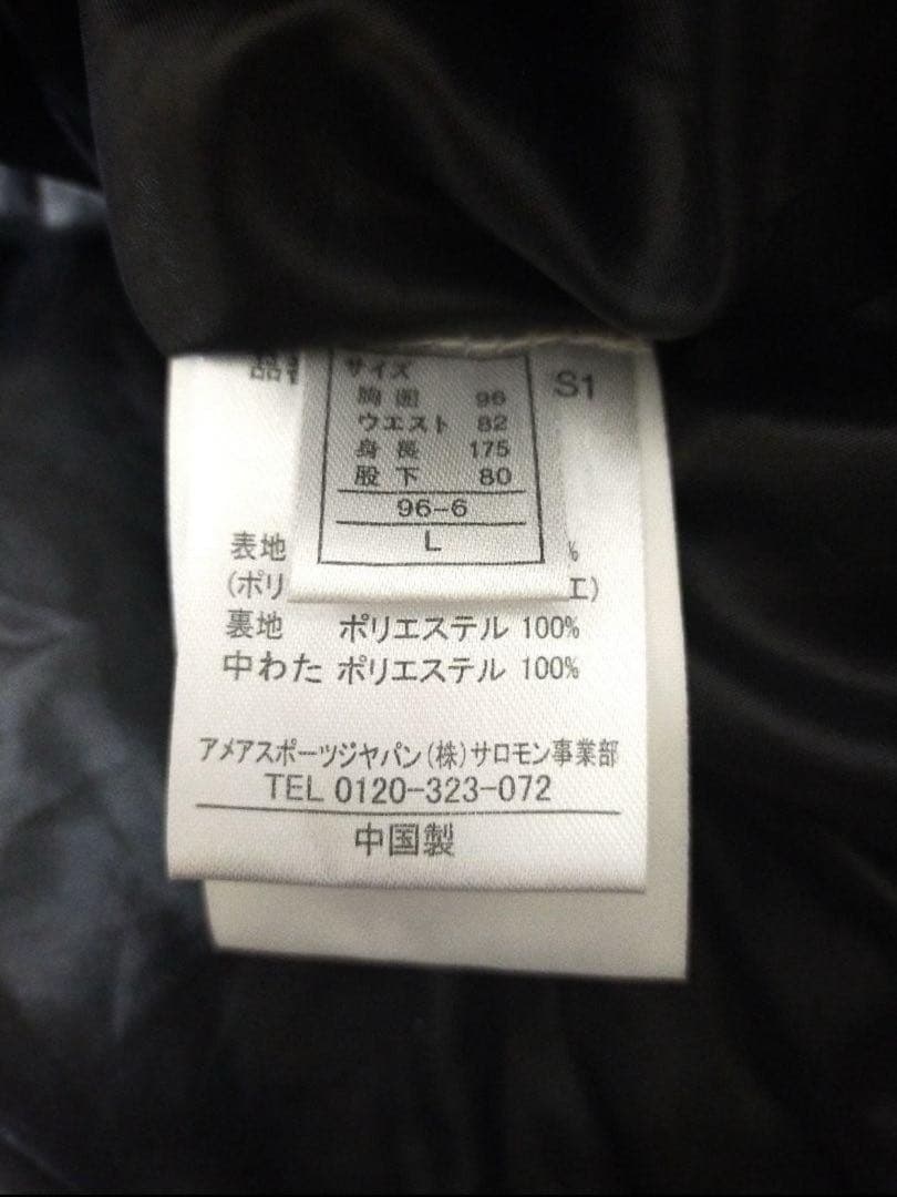 salomon スキーウェア 上下セット Lサイズ