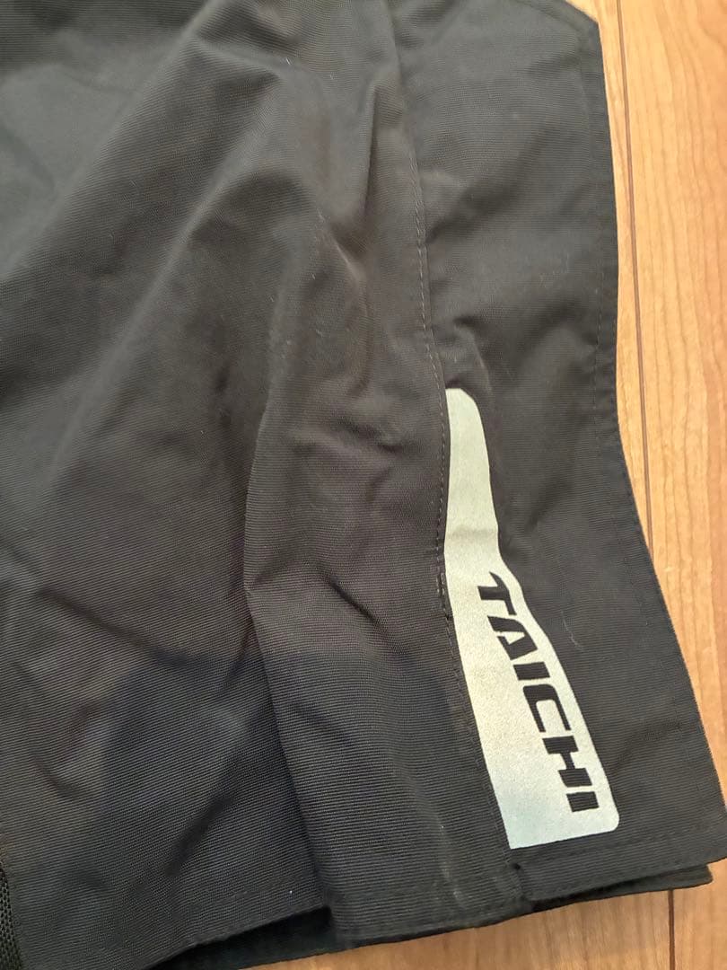 RS TAICHI ウィンターパンツ