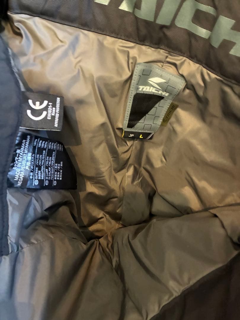 RS TAICHI ウィンターパンツ