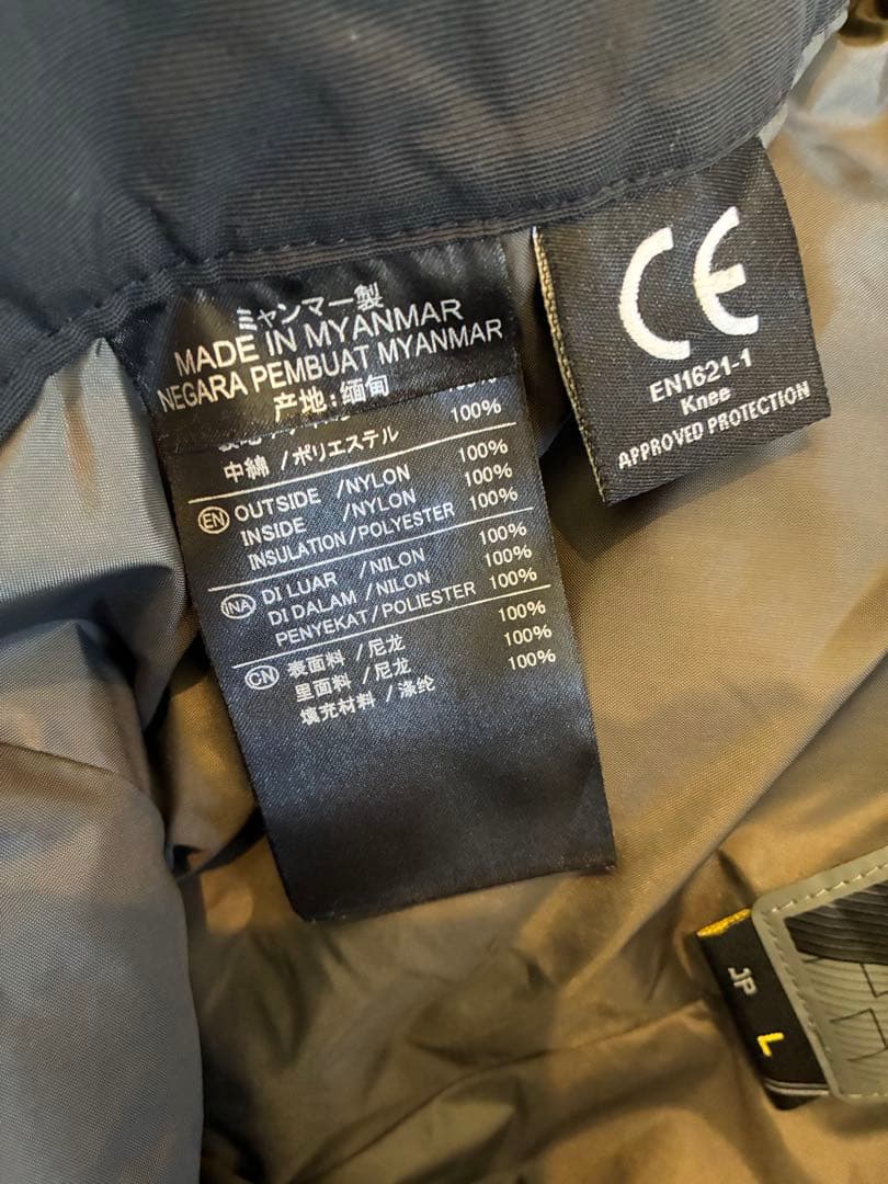 RS TAICHI ウィンターパンツ