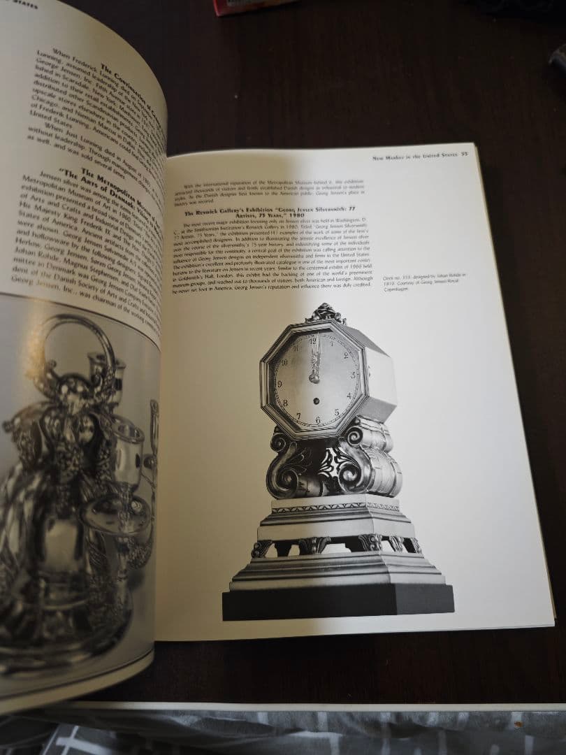   ブランド　参考資料　本　中古