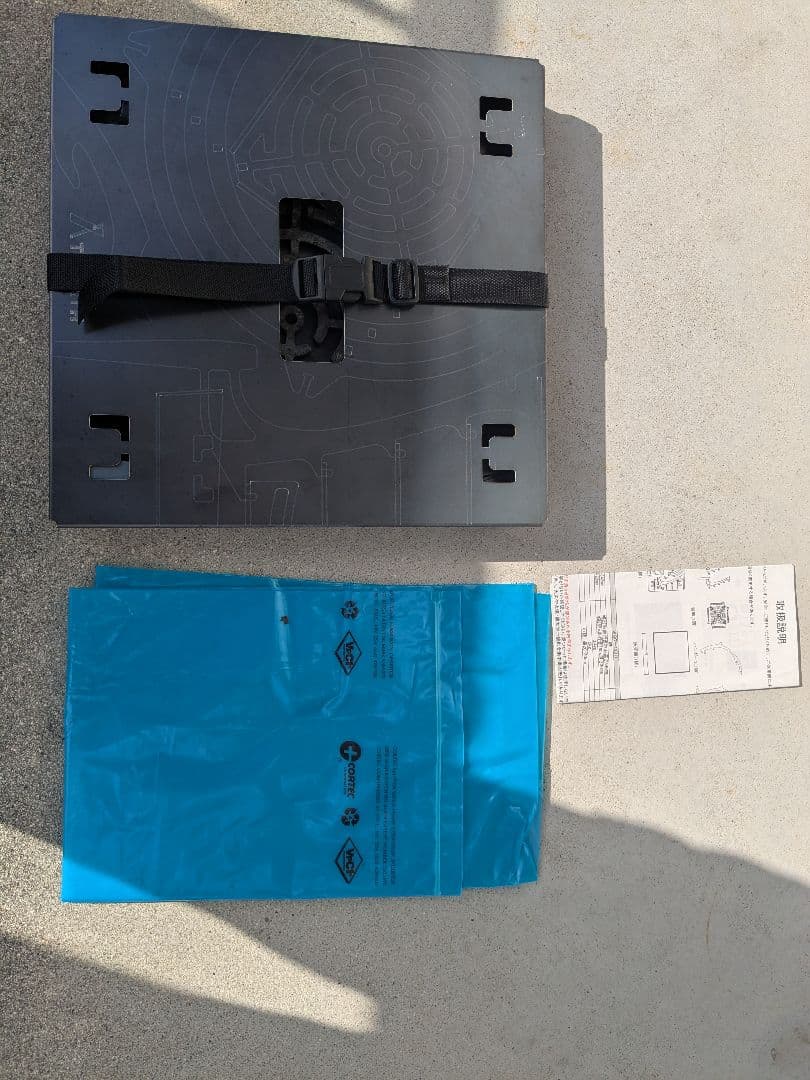 て*つ様 TRIPATH PRODUCTS GURUGURU FIRE (M)