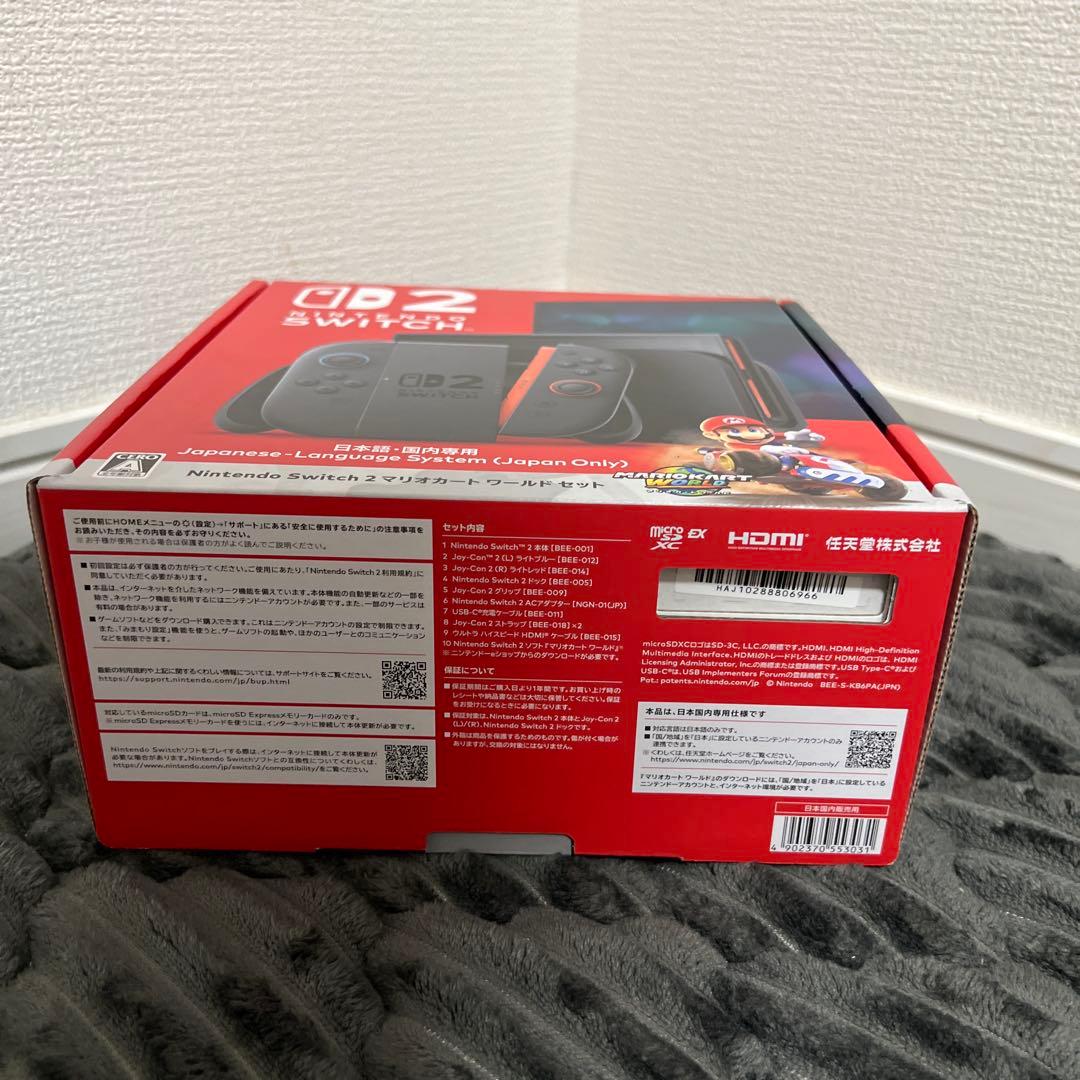 【新品未使用｜未開封｜安心のメーカー保証】Switch2 スイッチ2 プロコン