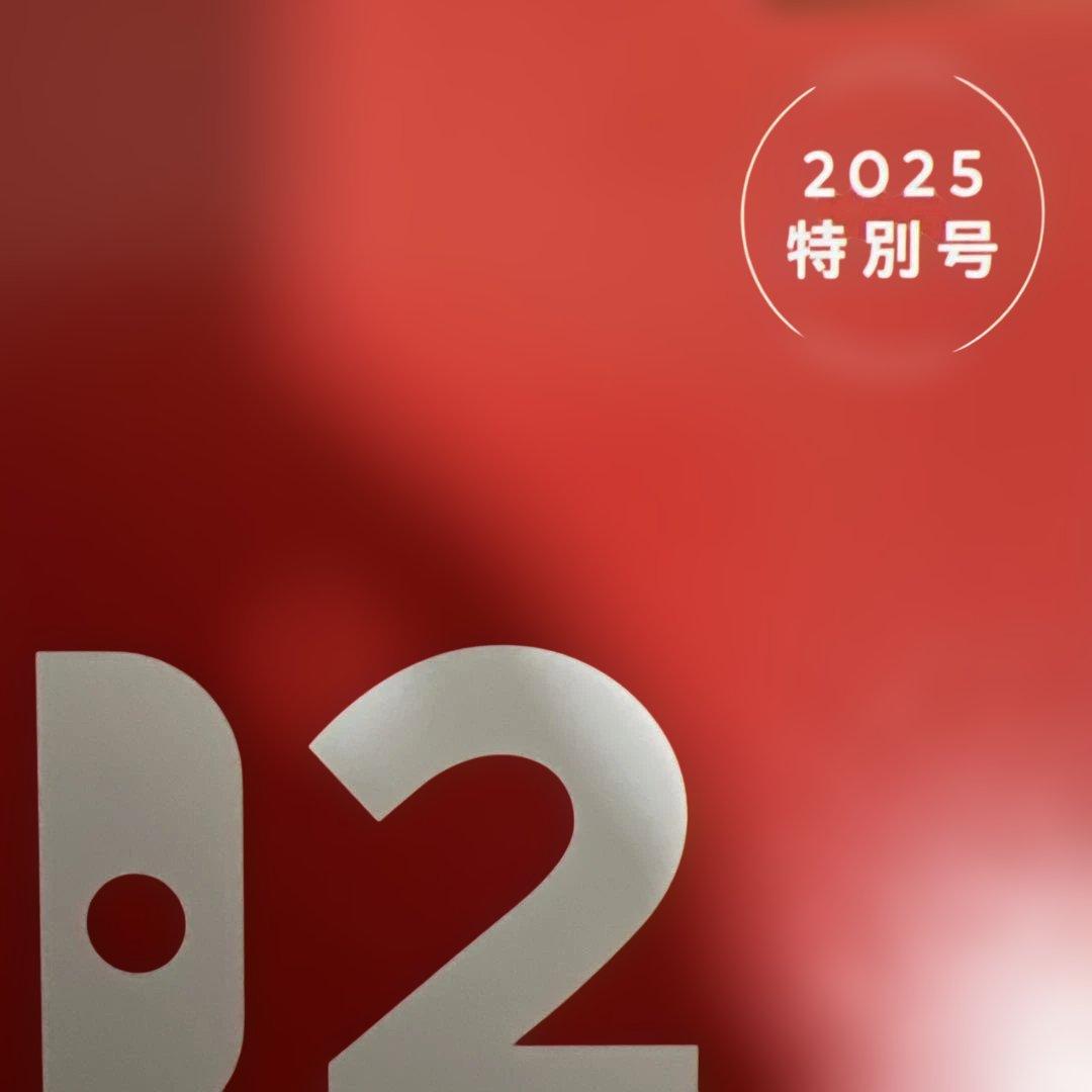 【新品未使用｜未開封｜安心のメーカー保証】Switch2 スイッチ2 プロコン