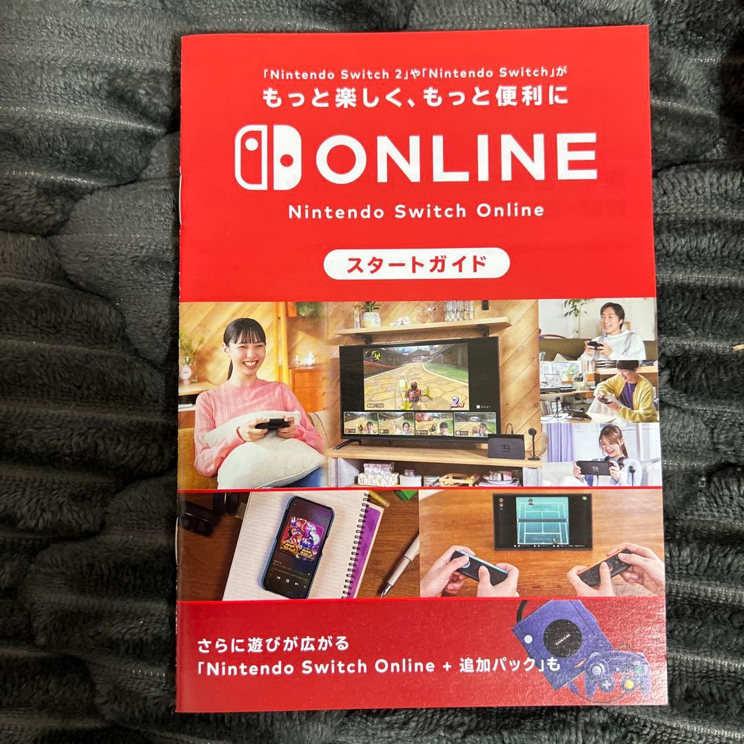 【新品未使用｜未開封｜安心のメーカー保証】Switch2 スイッチ2 プロコン
