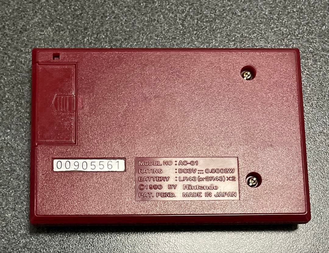 任天堂 ゲームウォッチ ボール BALL 初期版 AC-01