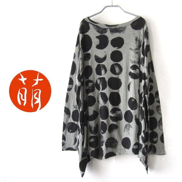 美品　MOYURU／萌★　ゆったりサイズ　長袖カットソー　M-L