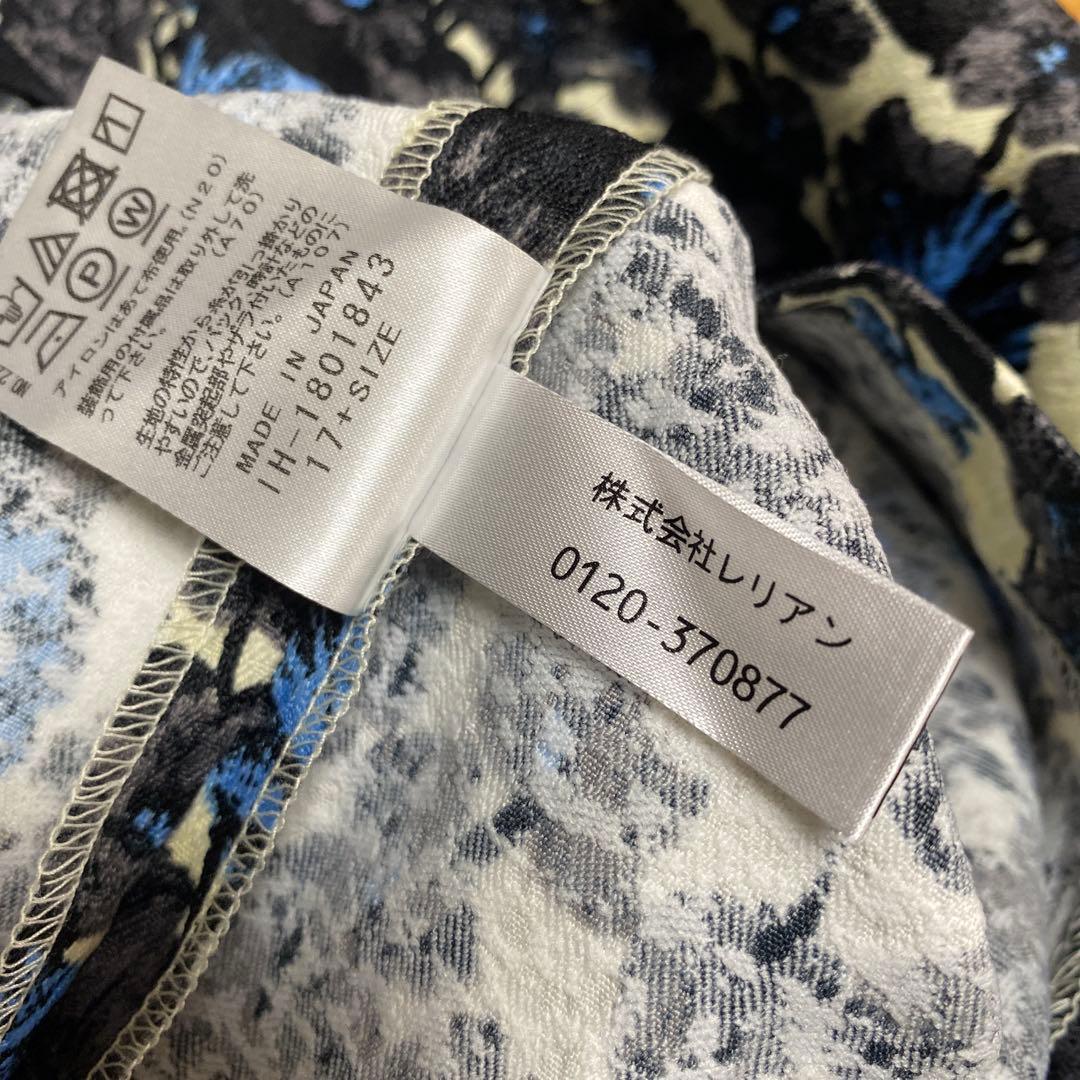 ☆新品❗️leilianレリアンプリントチュニック　17+大きいプラスハウス☆