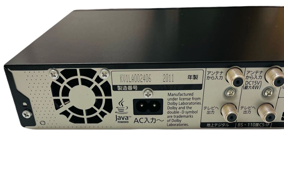 Panasonic DMP-BDT710ブルーレイレコーダー