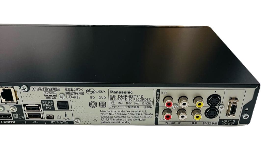 Panasonic DMP-BDT710ブルーレイレコーダー