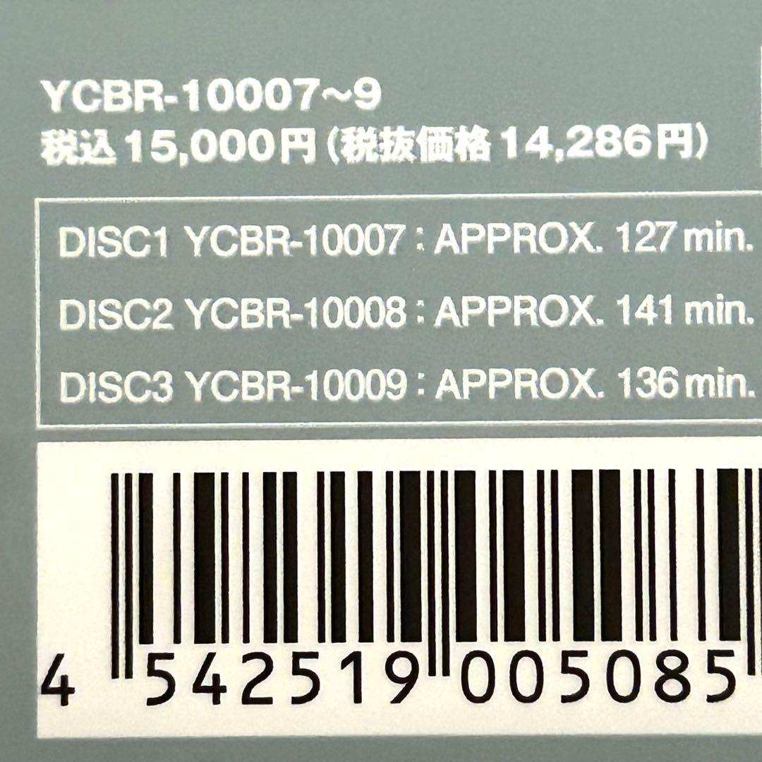 CHAGE and ASKA LIVE DVD BOX 1〜4 セット