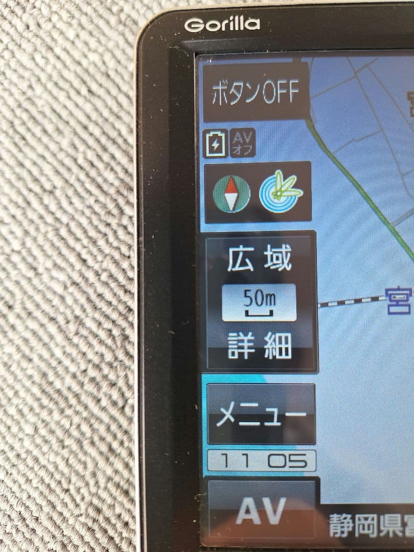 Panasonic CN-G710D 7V型カーナビ　ゴリラ　ナビ